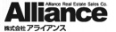 株式会社アライアンス