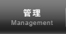 �Ǘ�