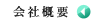 ЊTv