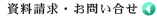E₢