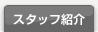 �s���Y����Ǝҗl��